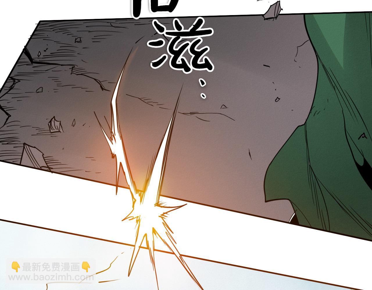 第277话 战术72