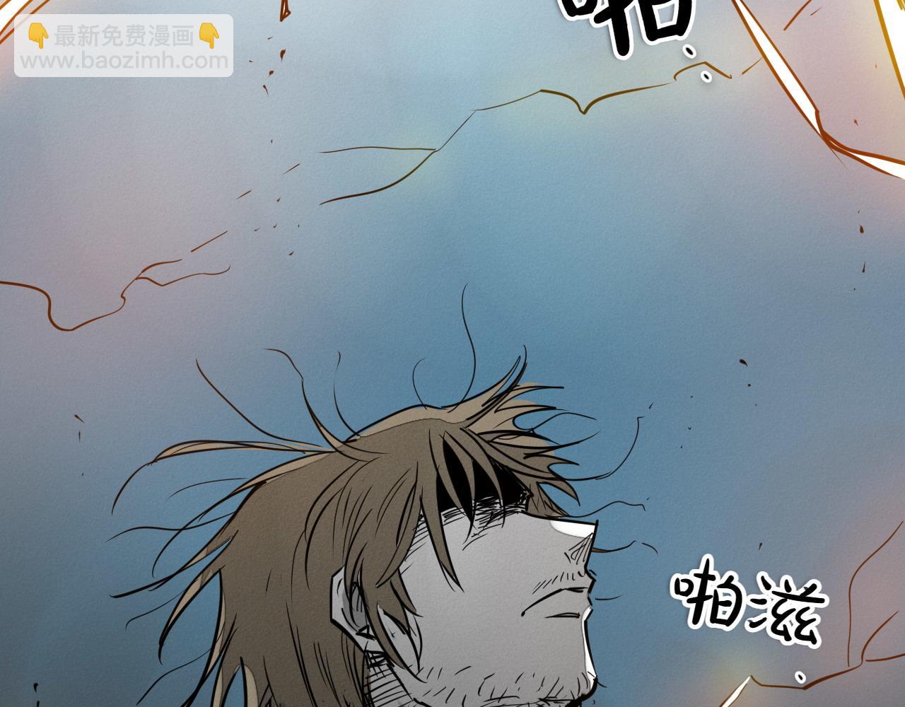 第277话 战术74