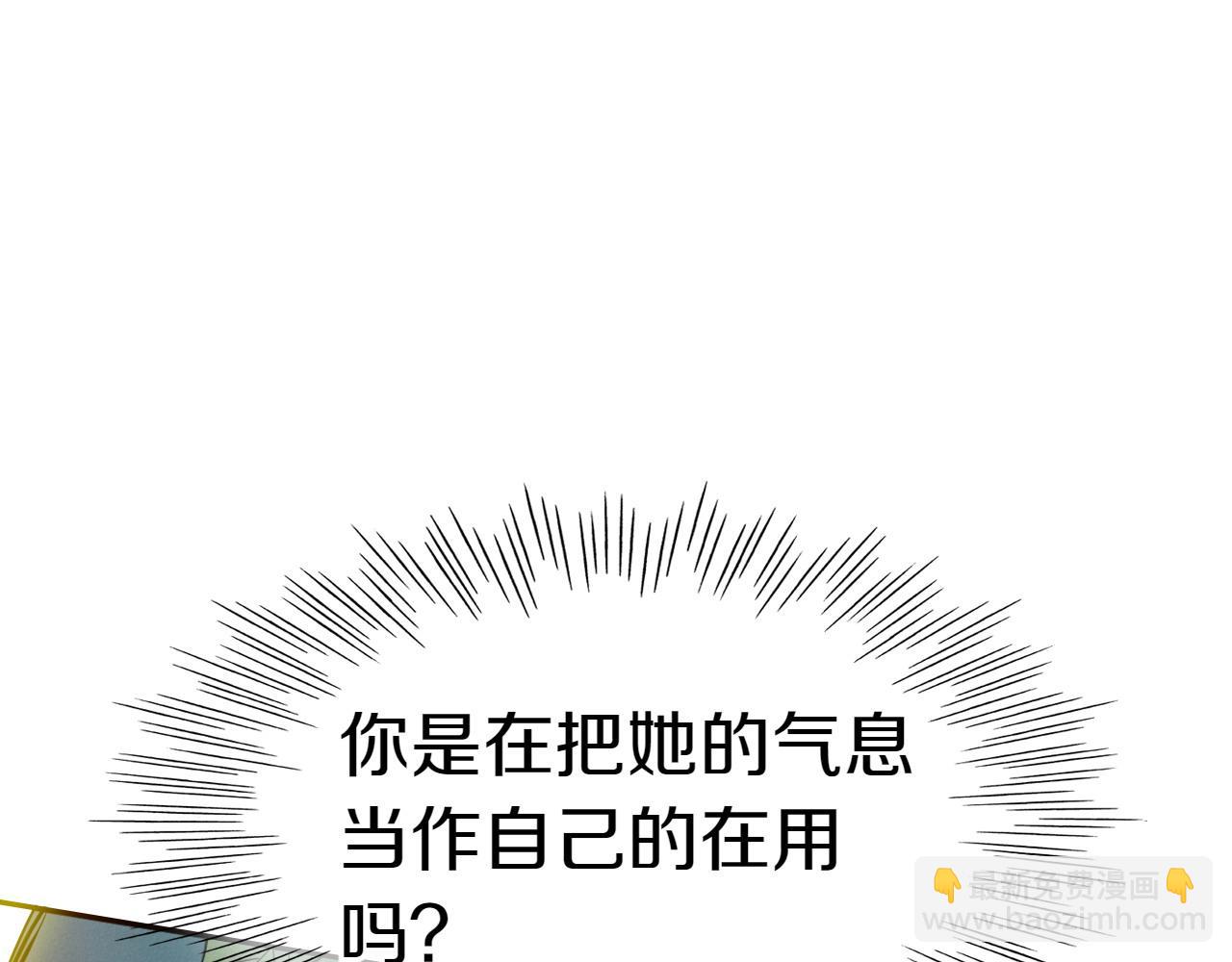 第277话 战术79
