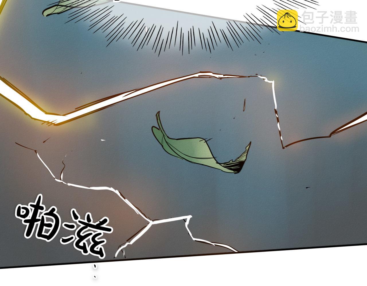 第277话 战术80
