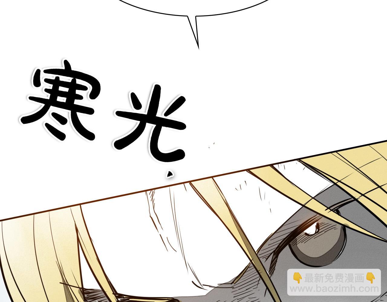 第277话 战术88