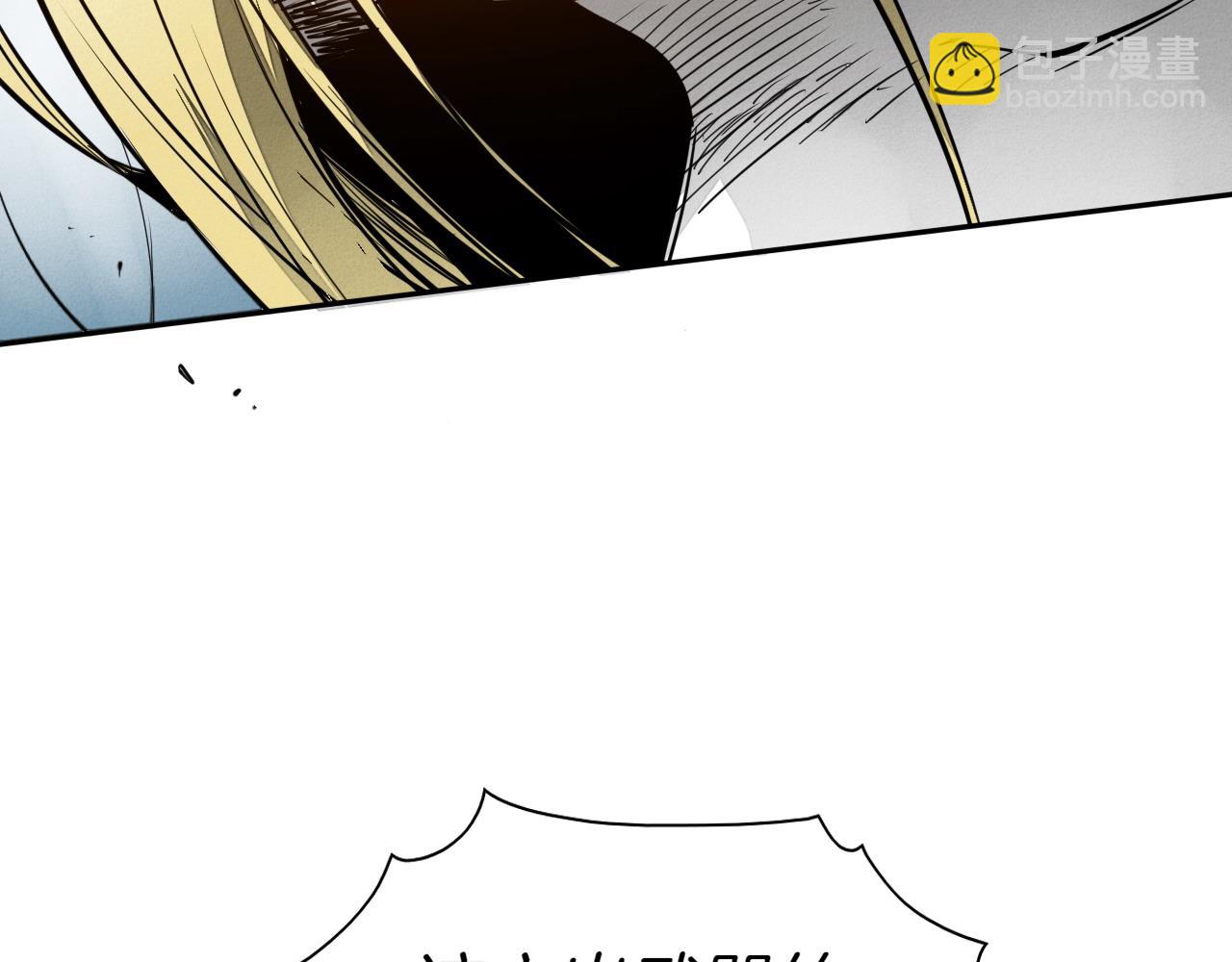 第277话 战术89