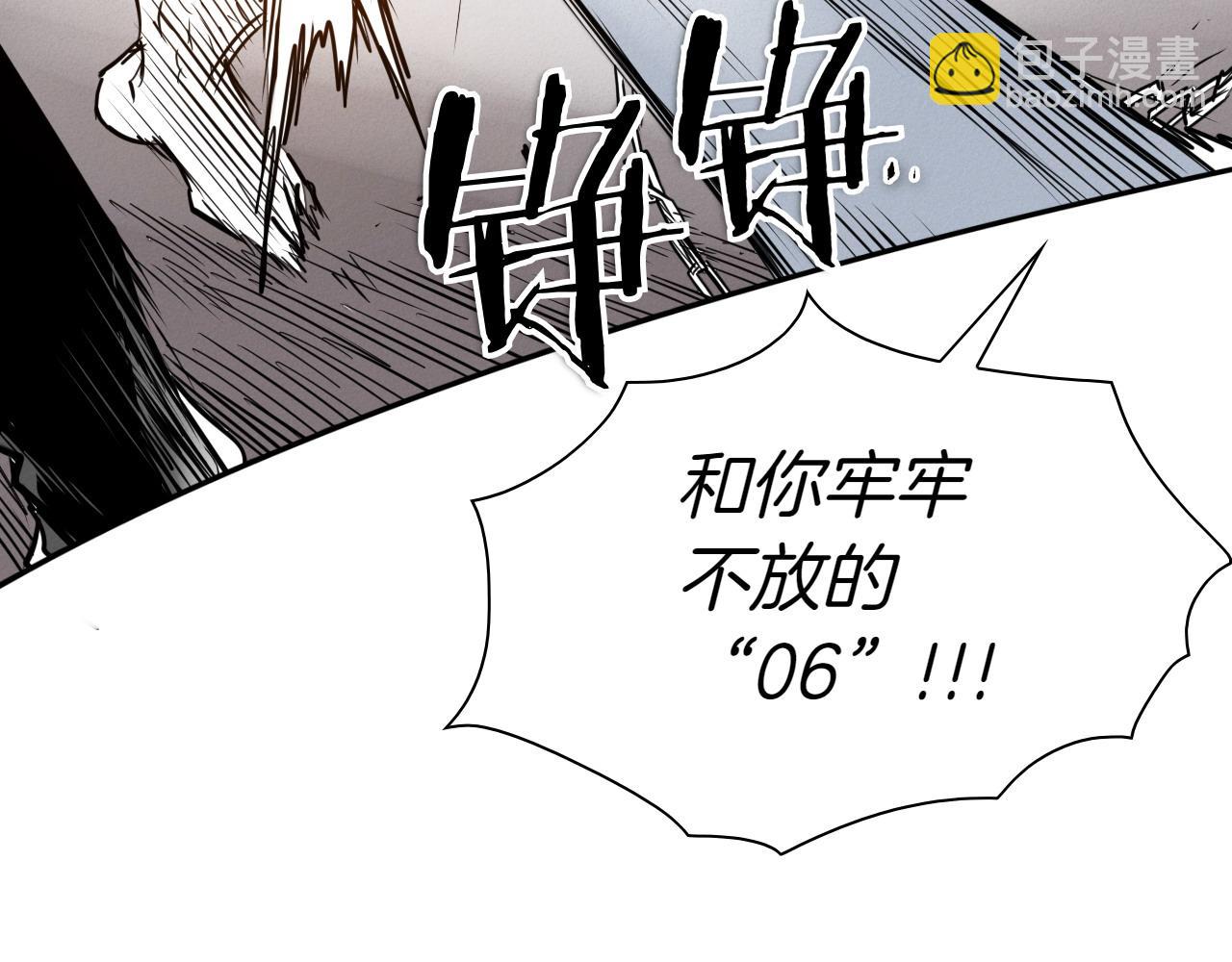 第277话 战术95