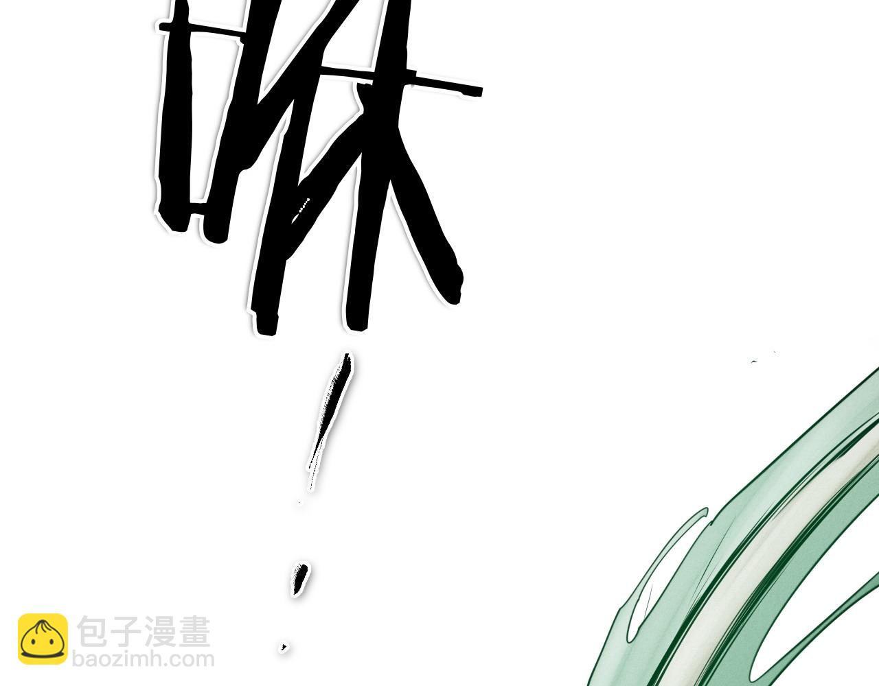 第277话 战术99