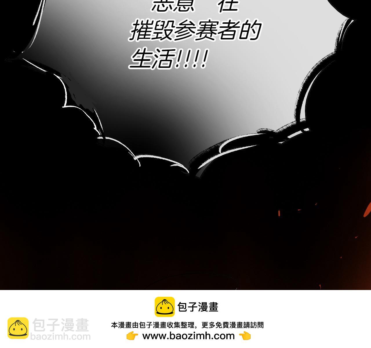 第278话 渴望和执念103