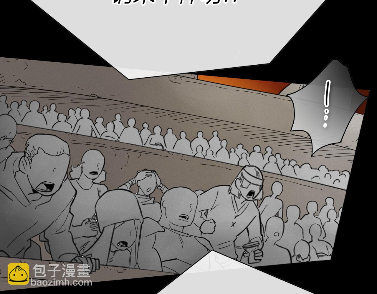 第278话 渴望和执念111