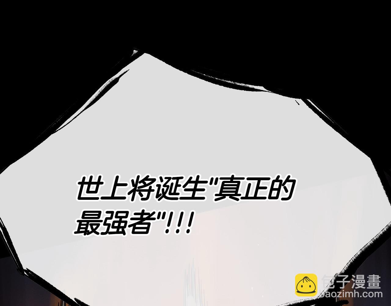 第278话 渴望和执念115
