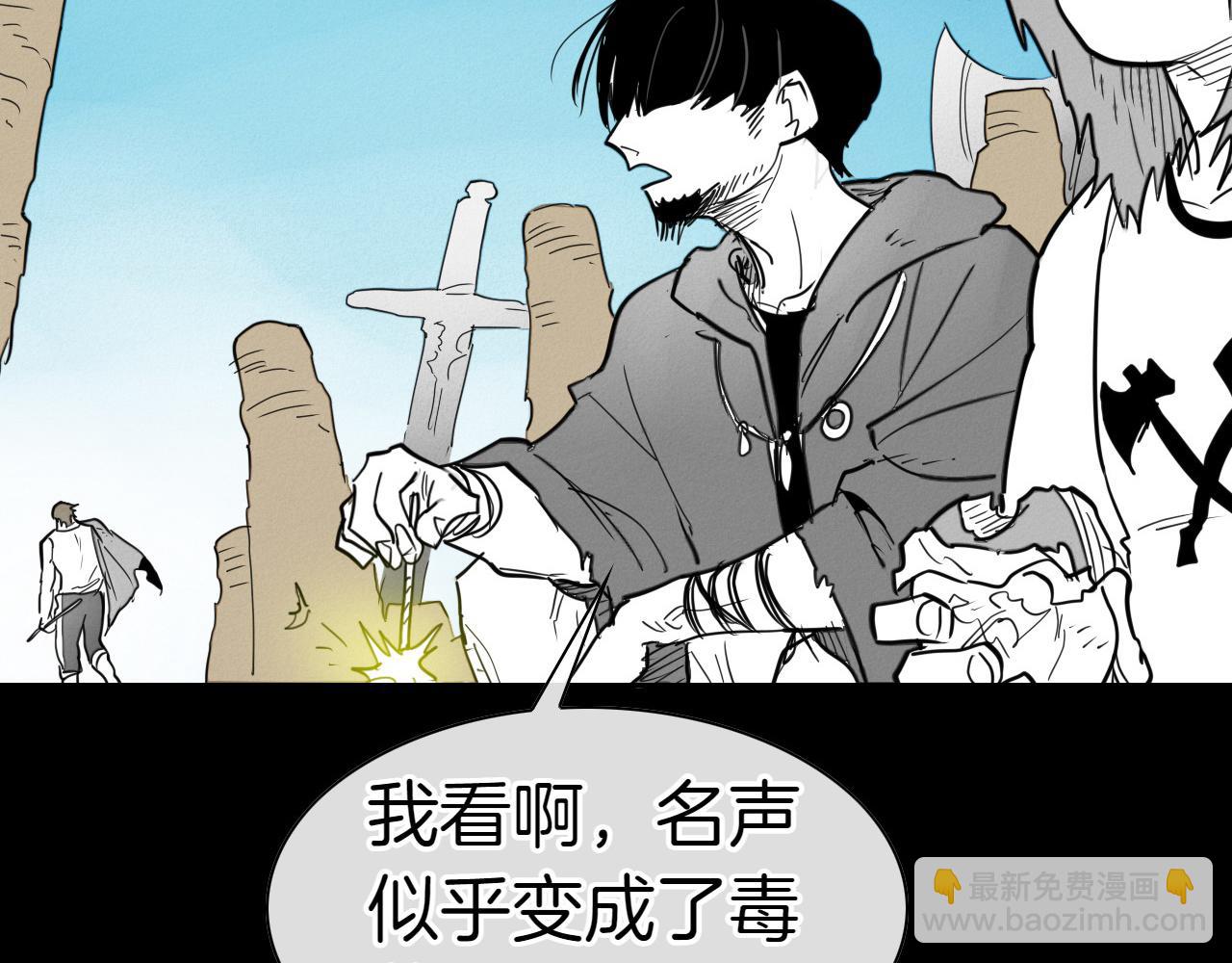 第278话 渴望和执念128