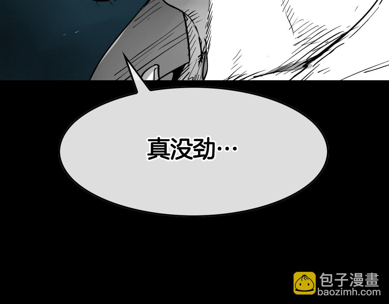 第278话 渴望和执念148