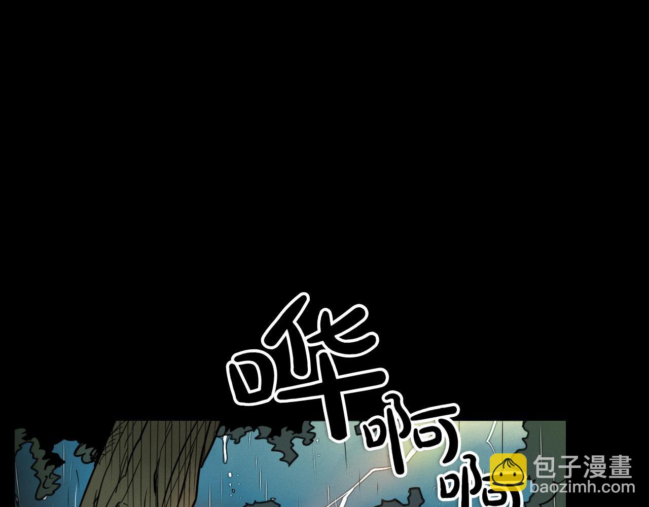 第278话 渴望和执念164