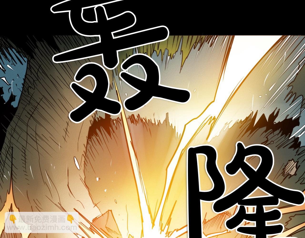 第278话 渴望和执念169