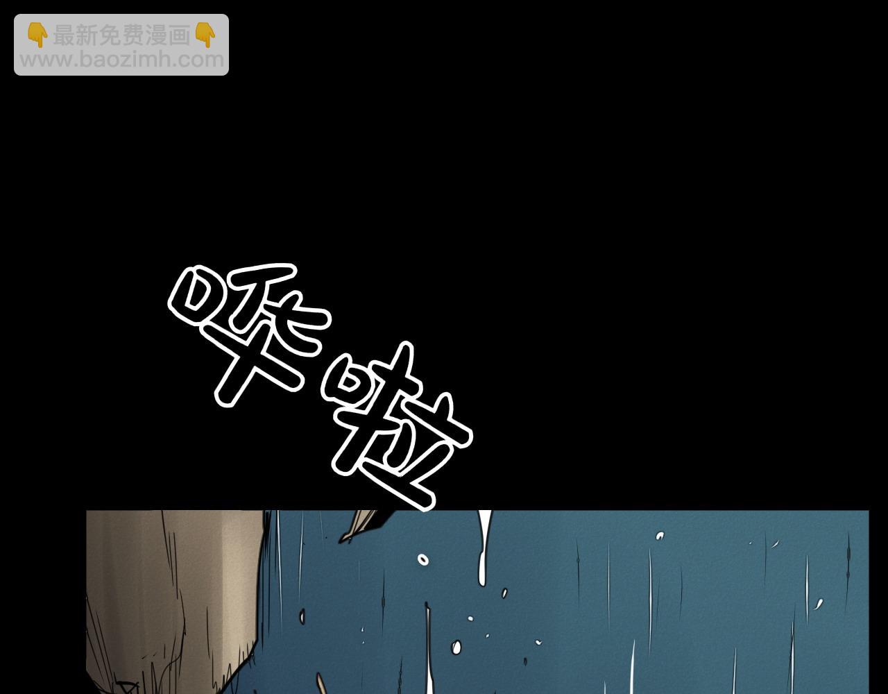 第278话 渴望和执念171