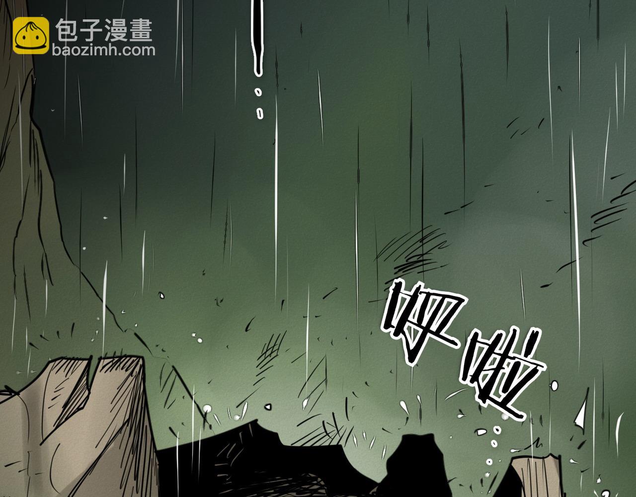 第278话 渴望和执念179