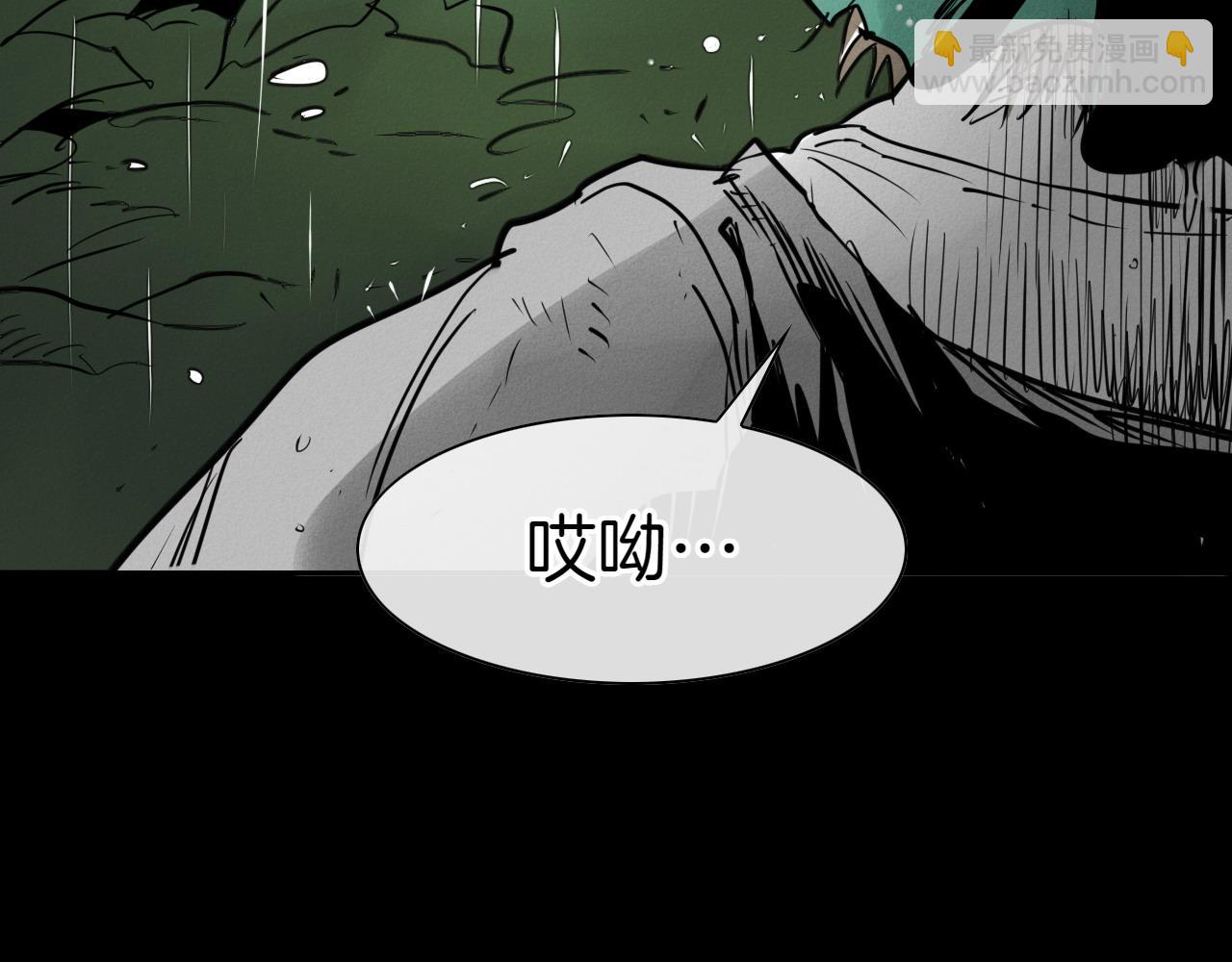 第278话 渴望和执念181