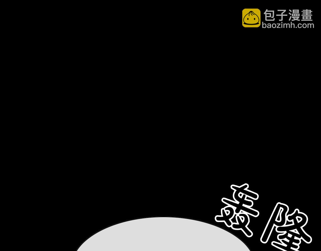第278话 渴望和执念197