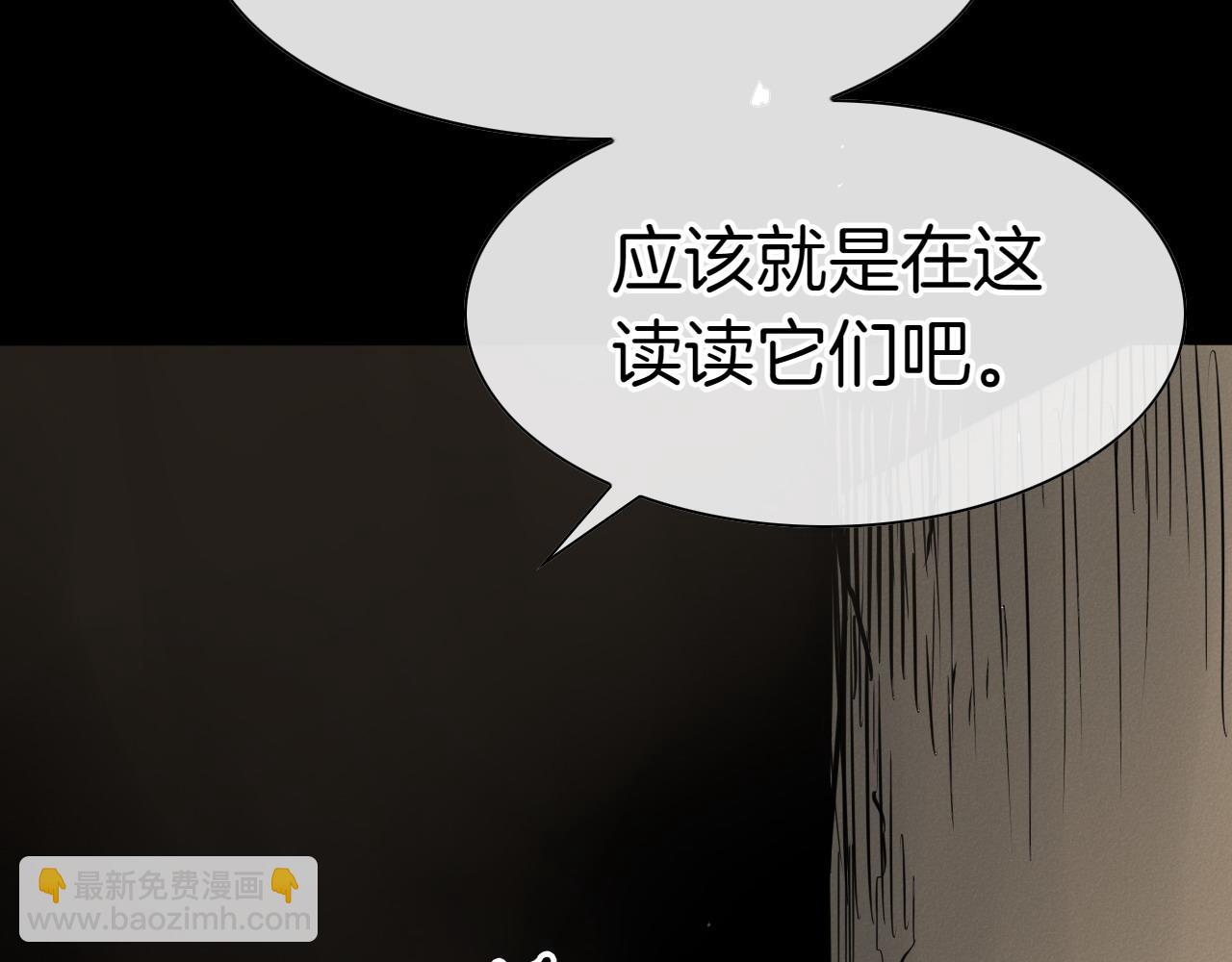 第278话 渴望和执念207