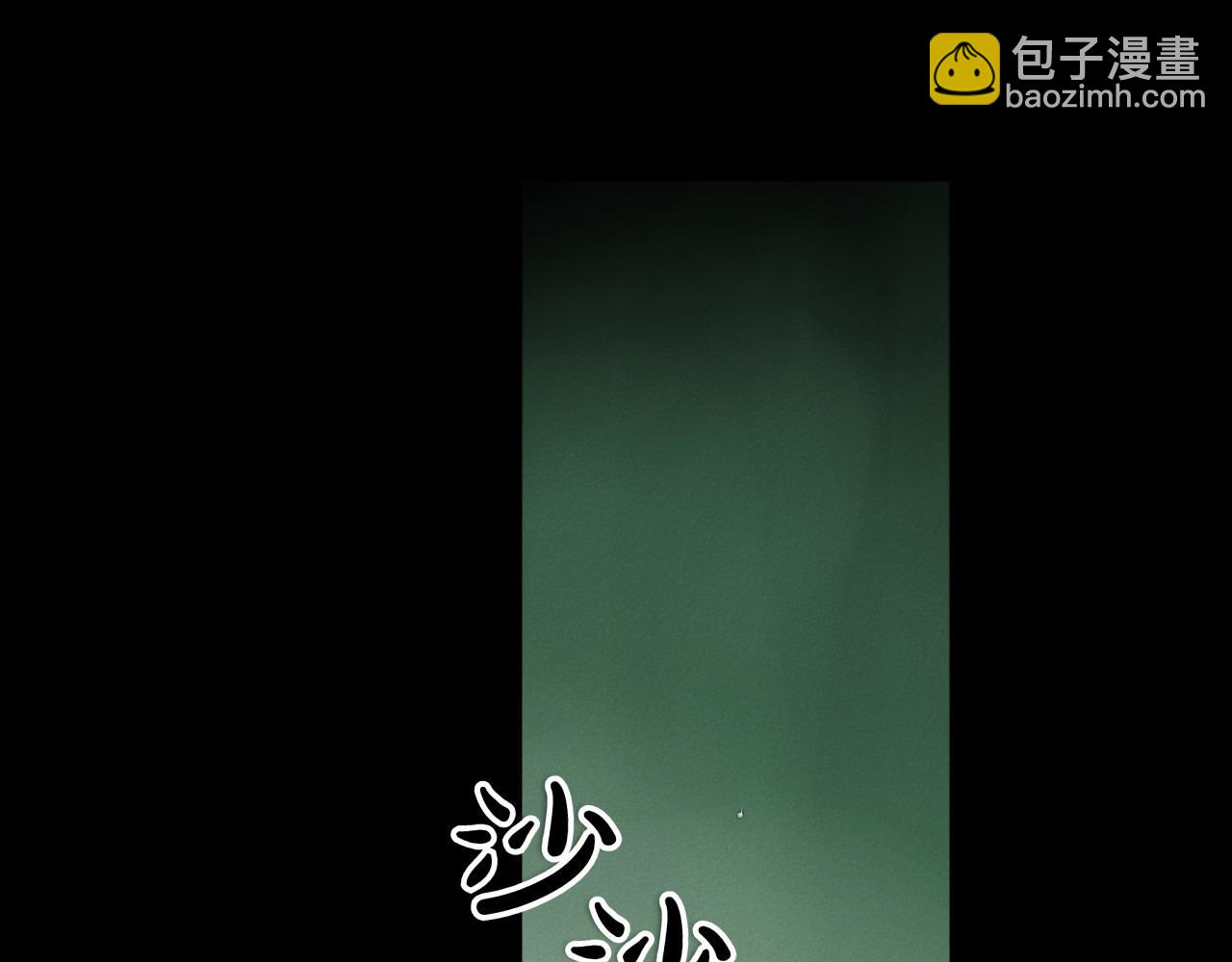 第278话 渴望和执念233