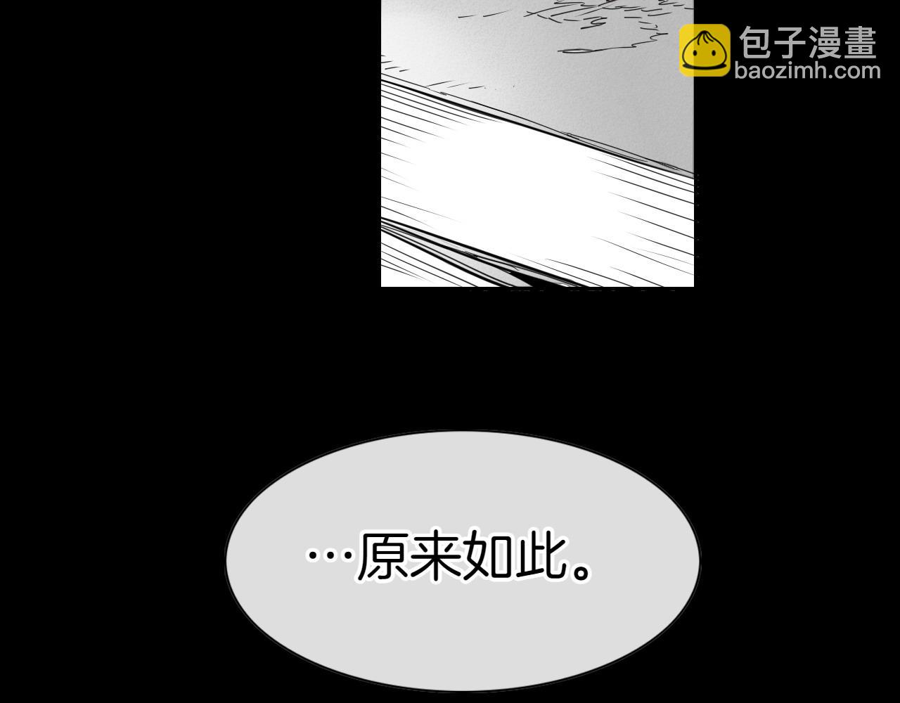 第278话 渴望和执念235