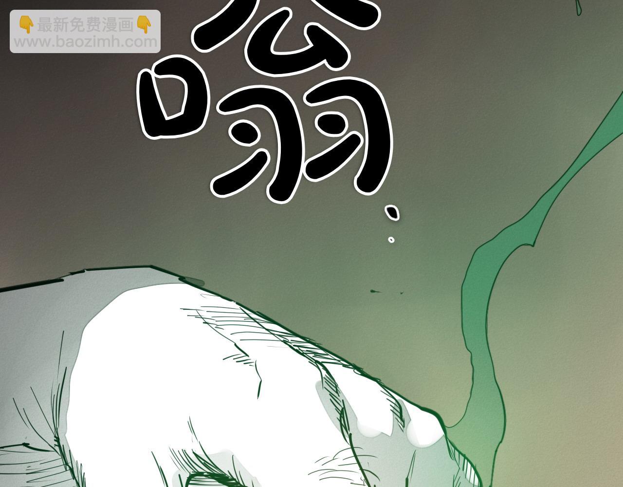 第278话 渴望和执念237