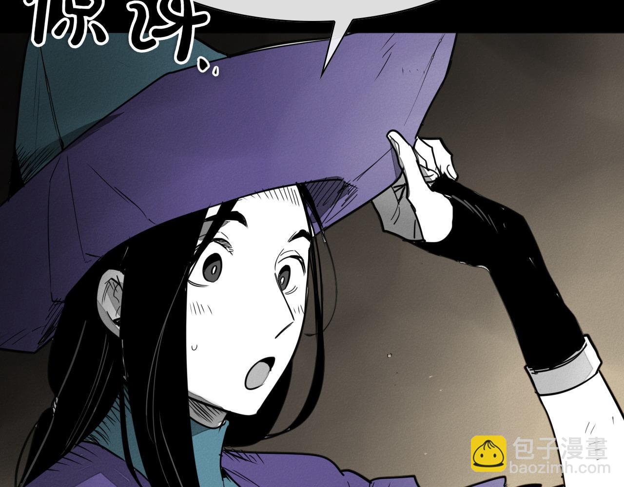 第278话 渴望和执念246