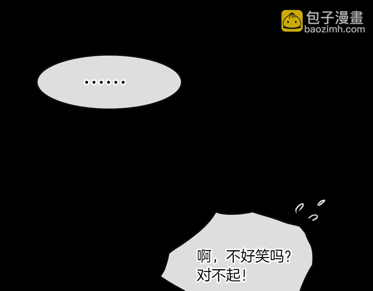 第278话 渴望和执念259