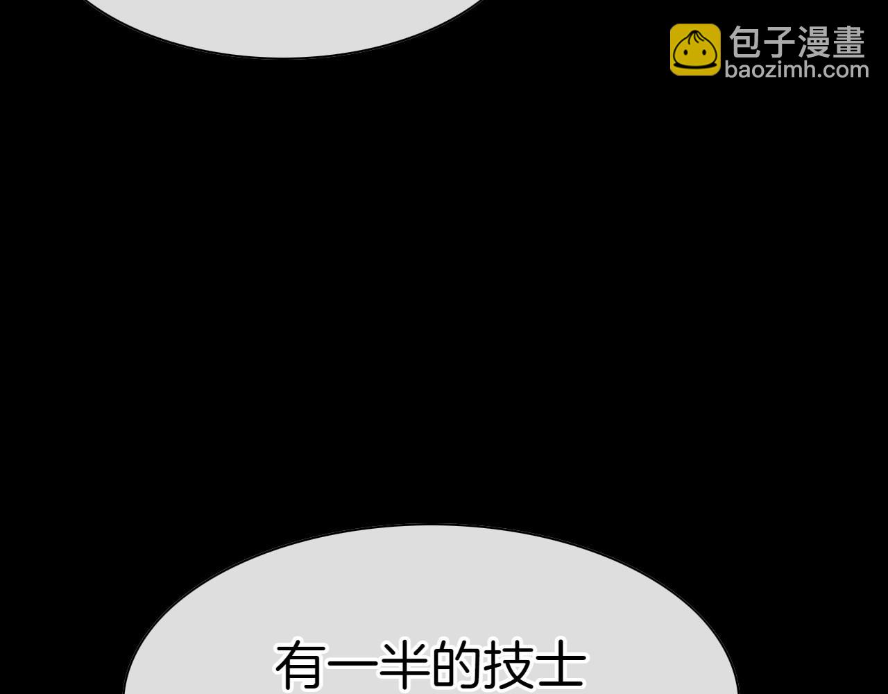 第278话 渴望和执念270