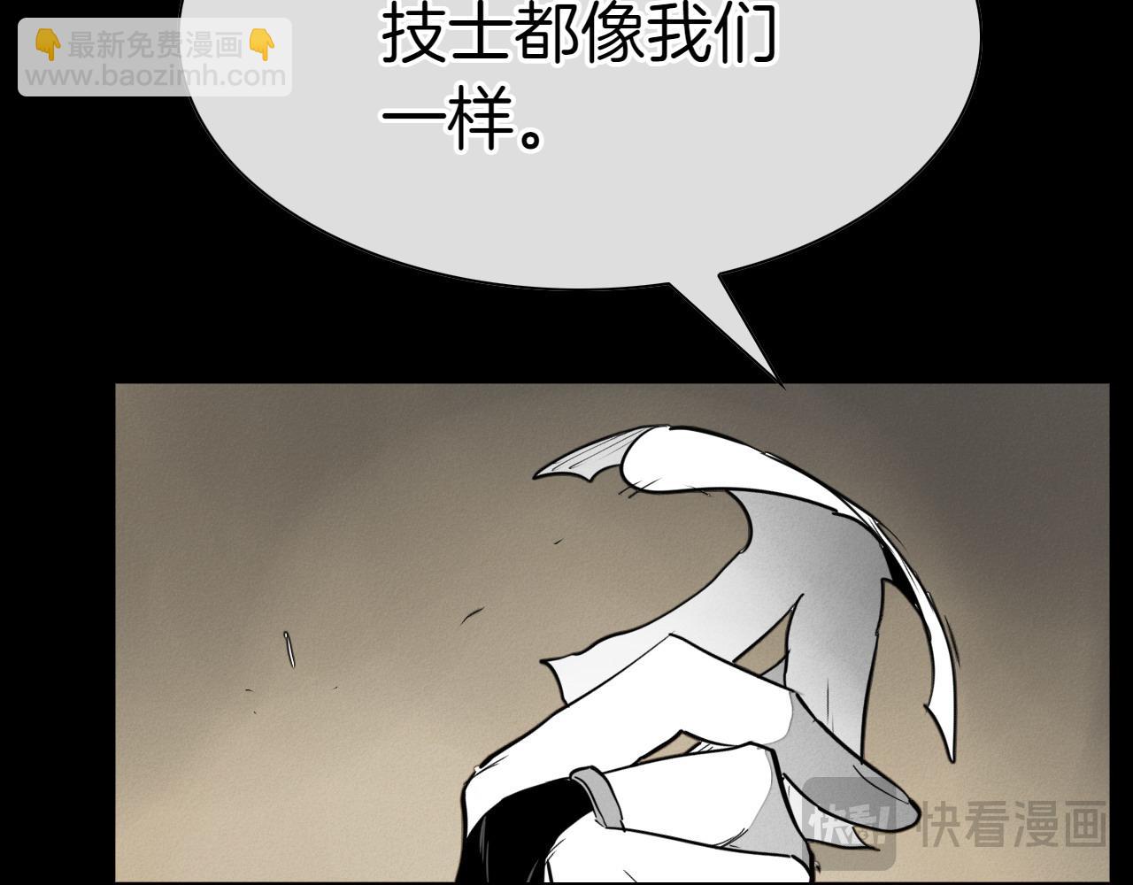 第278话 渴望和执念283
