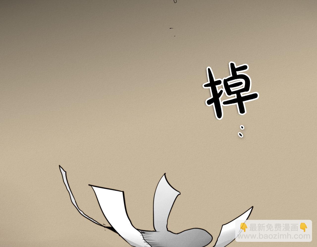 第278话 渴望和执念288