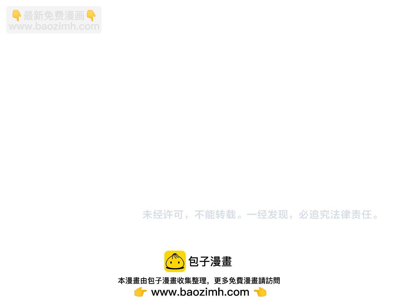 第278话 渴望和执念327