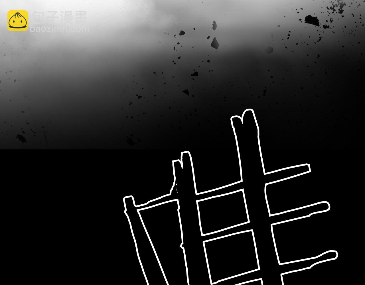 第278话 渴望和执念71