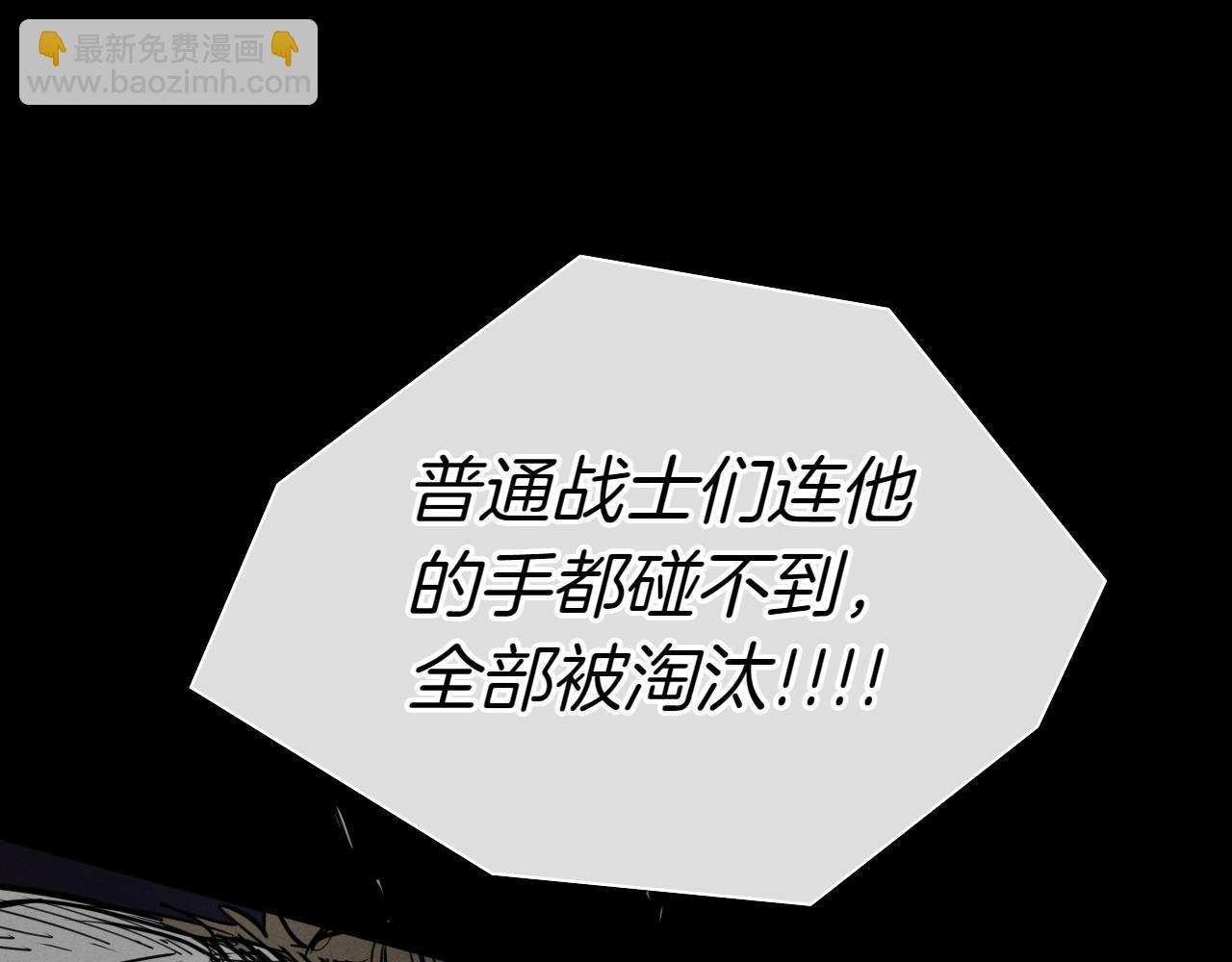 第278话 渴望和执念81
