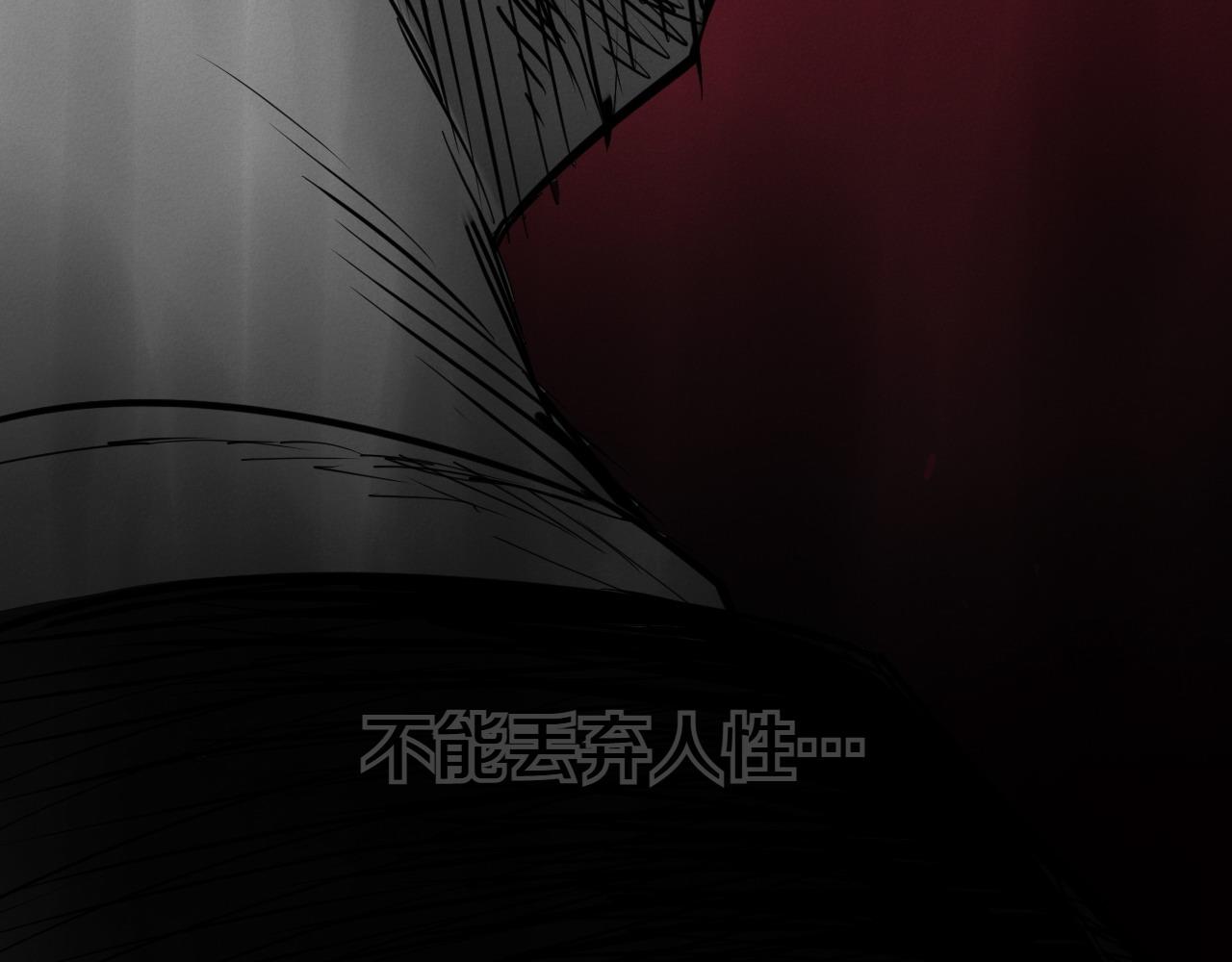 第279话 同样的人102