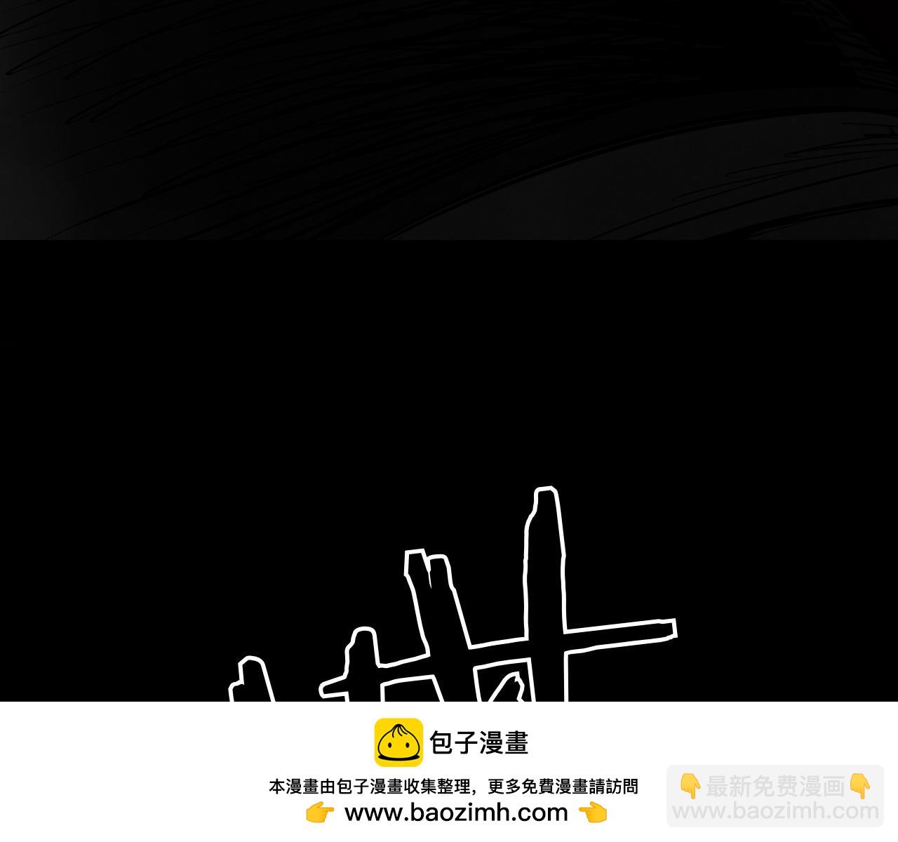第279话 同样的人103