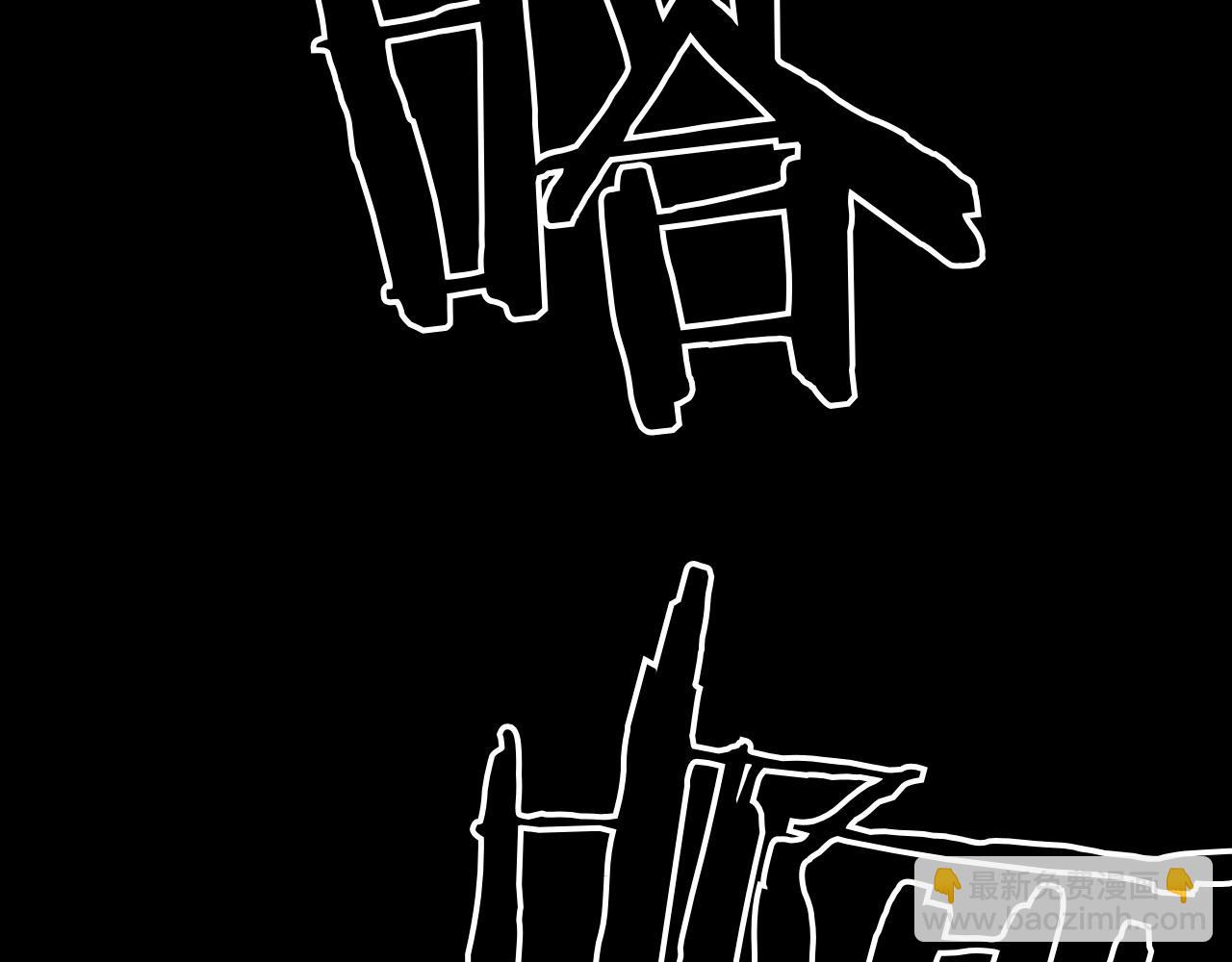 第279话 同样的人108