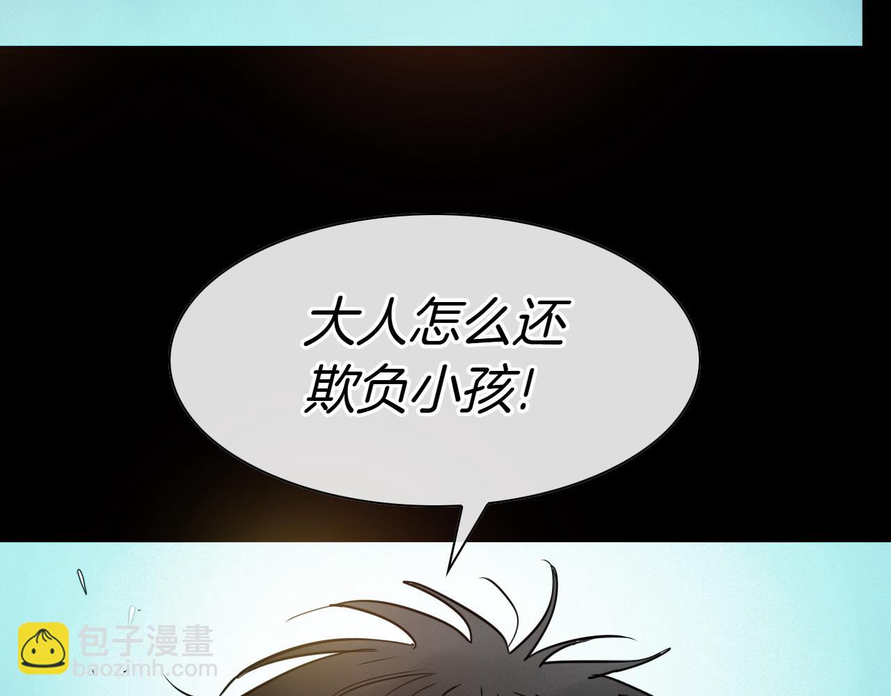 第279话 同样的人115
