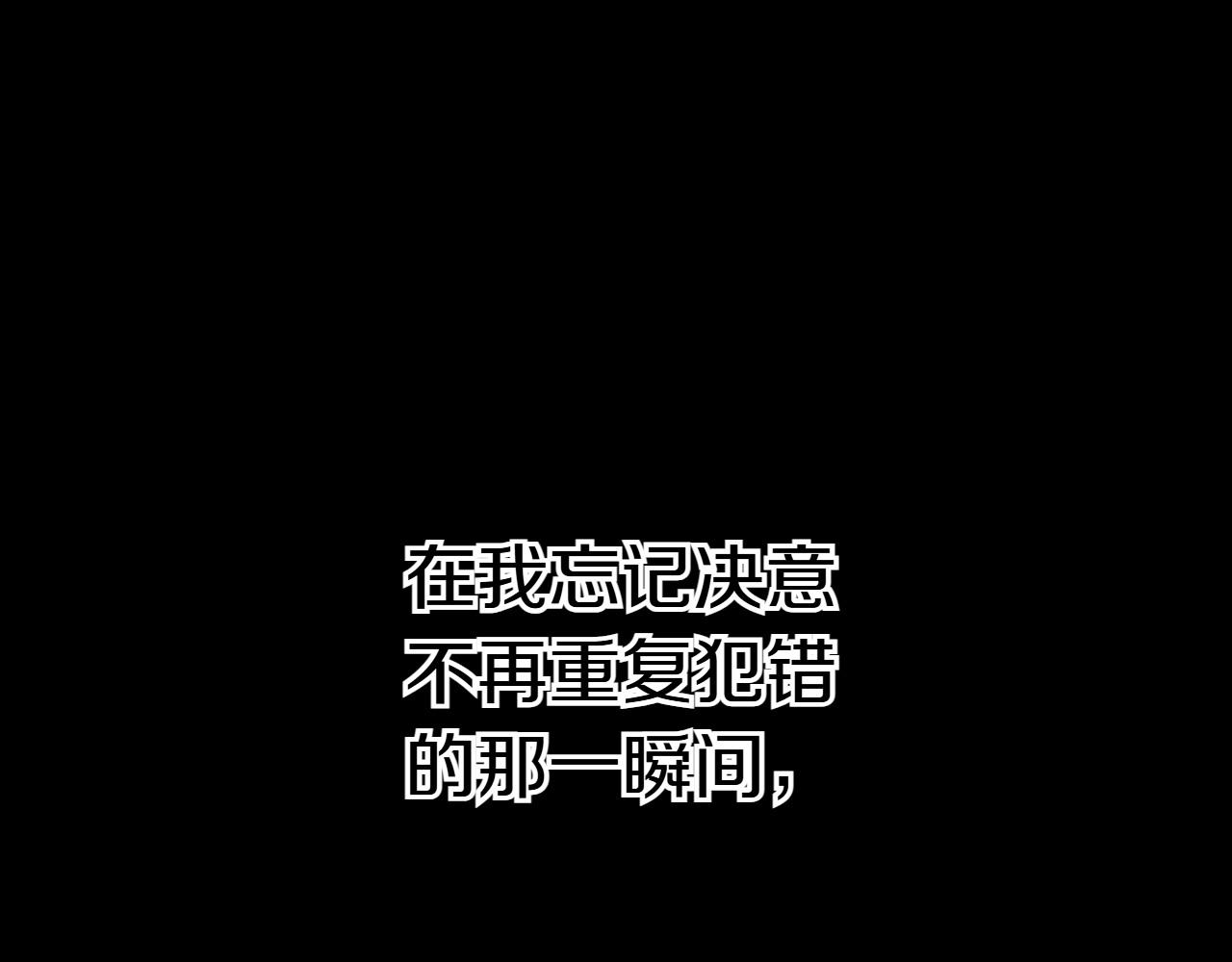 第279话 同样的人120