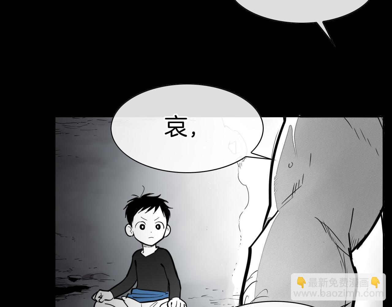 第279话 同样的人126