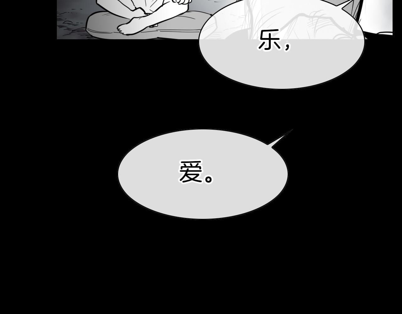 第279话 同样的人127
