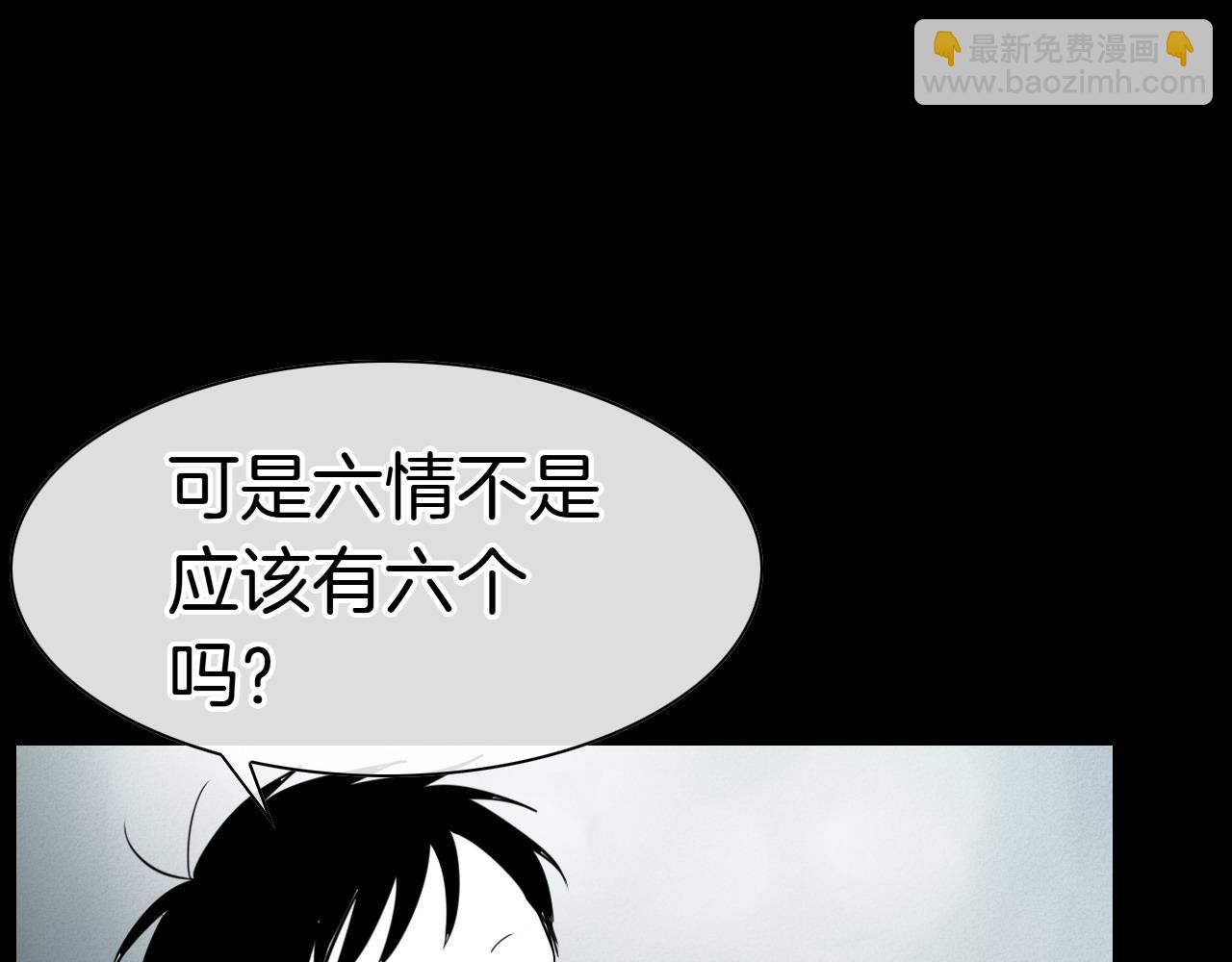 第279话 同样的人128