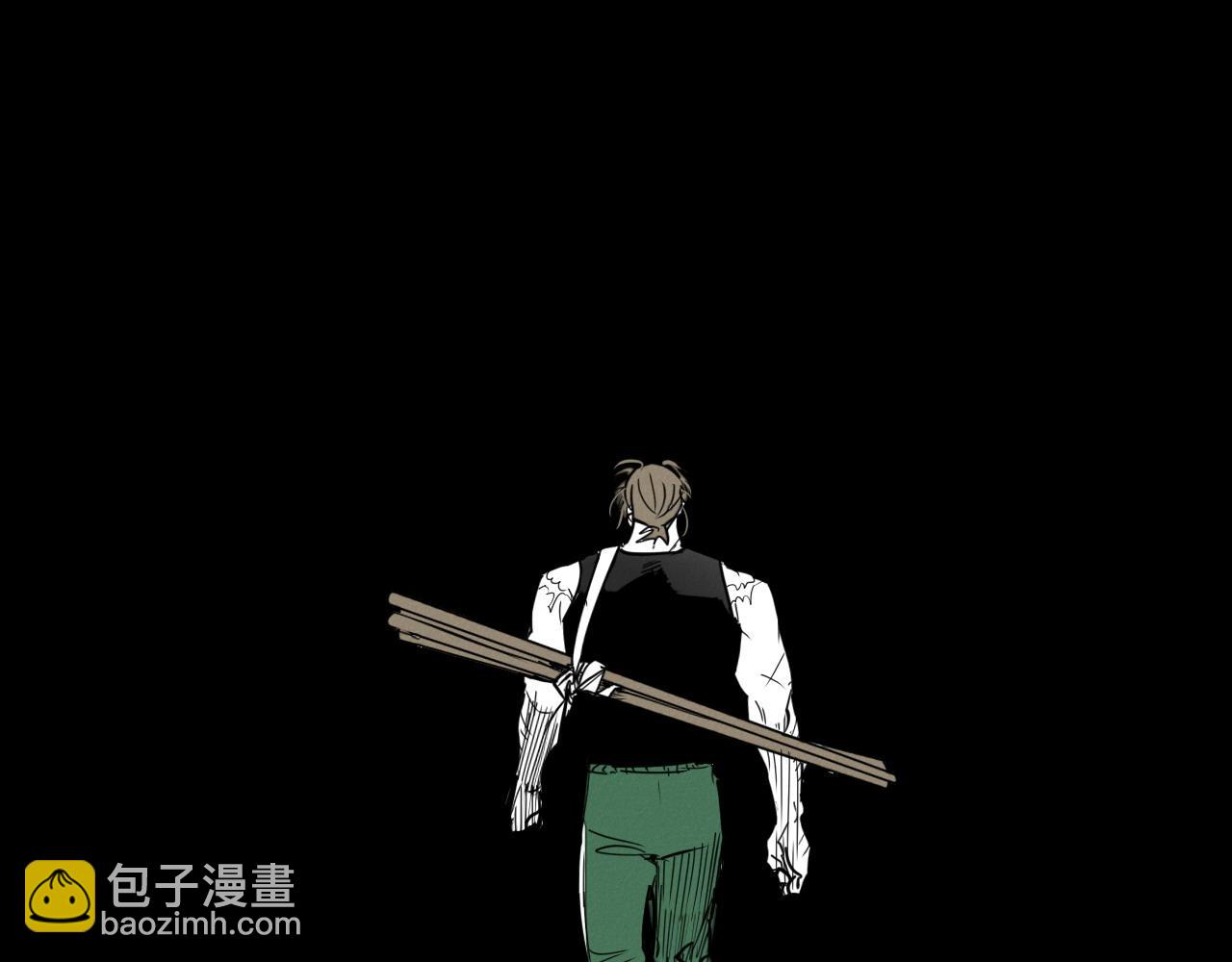 第279话 同样的人13