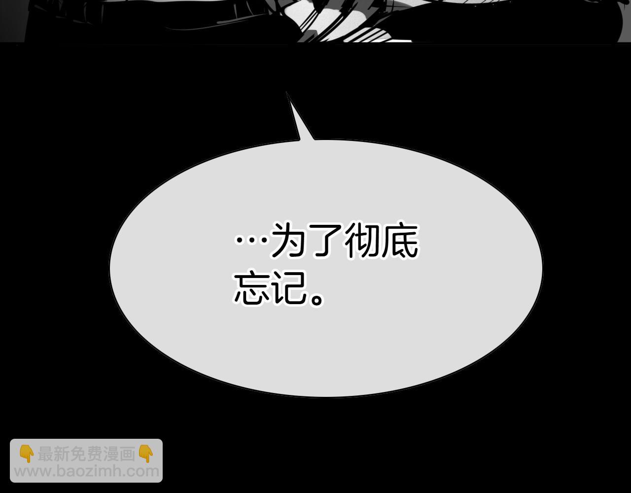 第279话 同样的人132