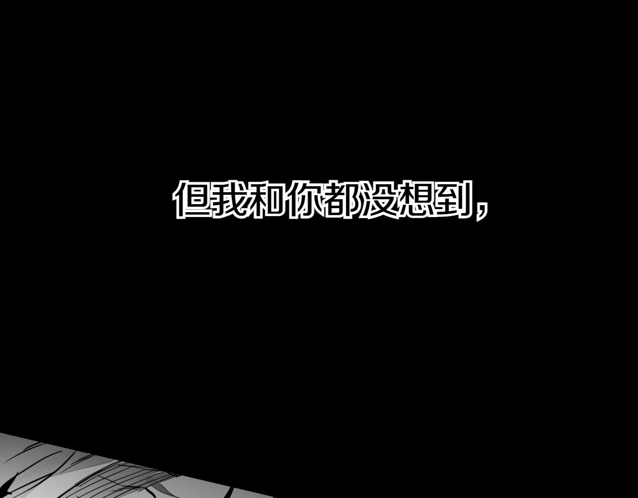 第279话 同样的人135