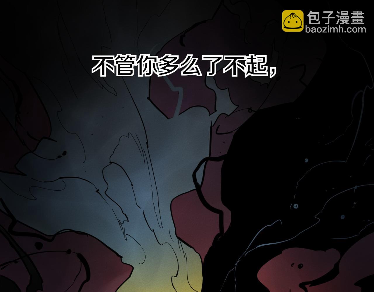 第279话 同样的人144