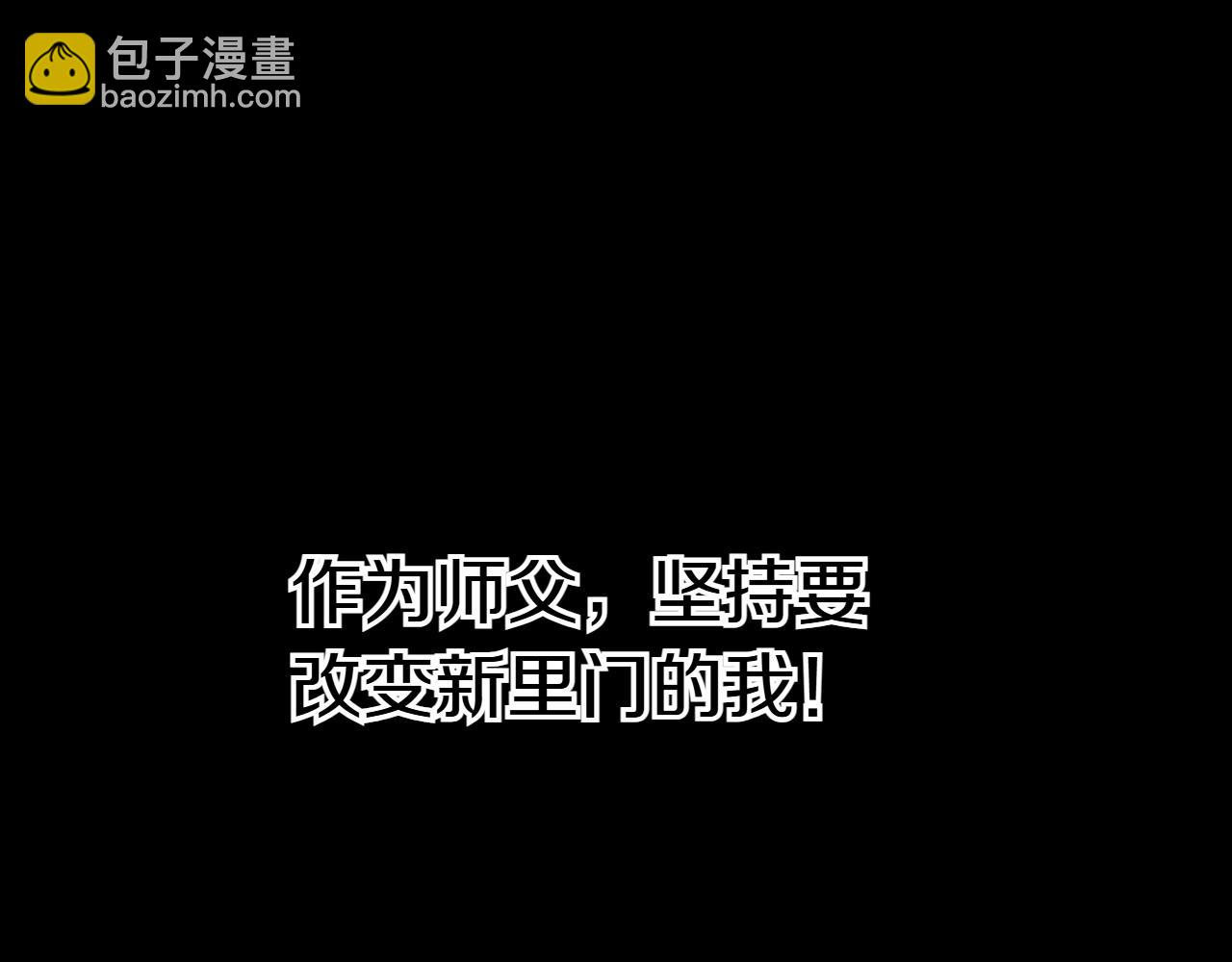 第279话 同样的人148
