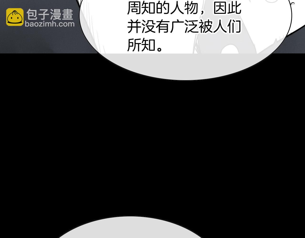 第279话 同样的人156