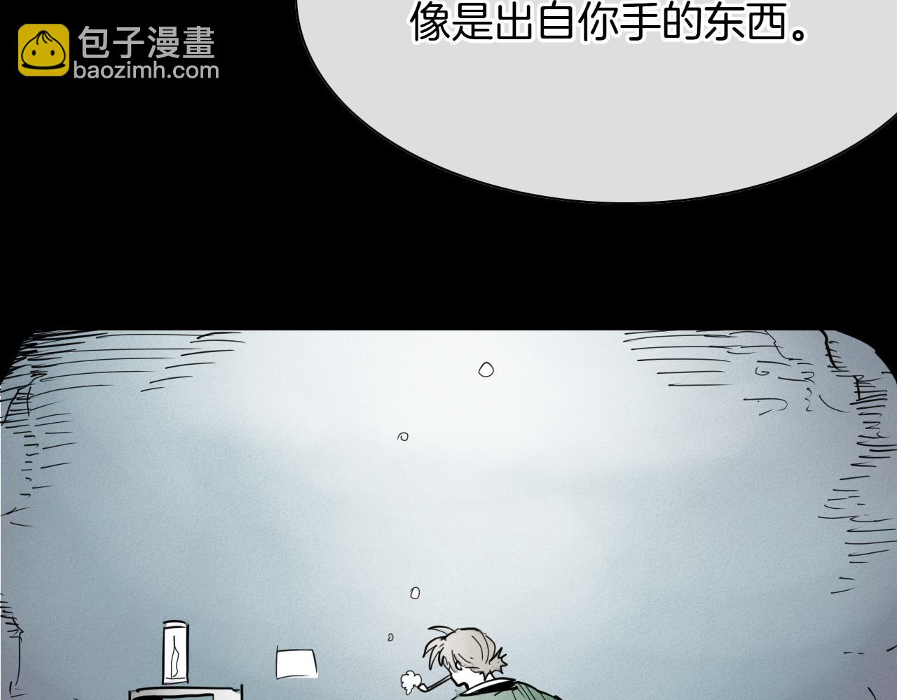 第279话 同样的人164