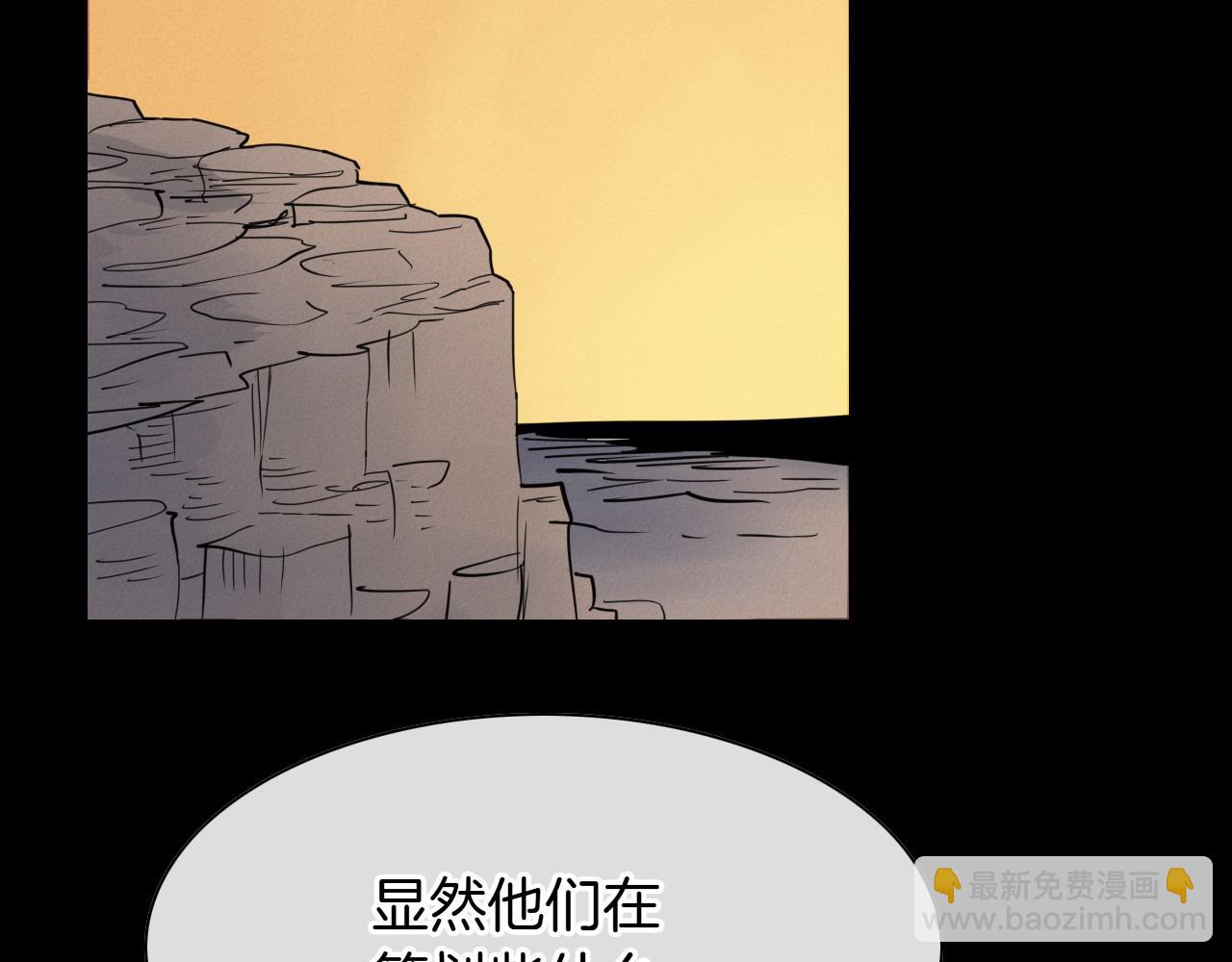 第279话 同样的人169