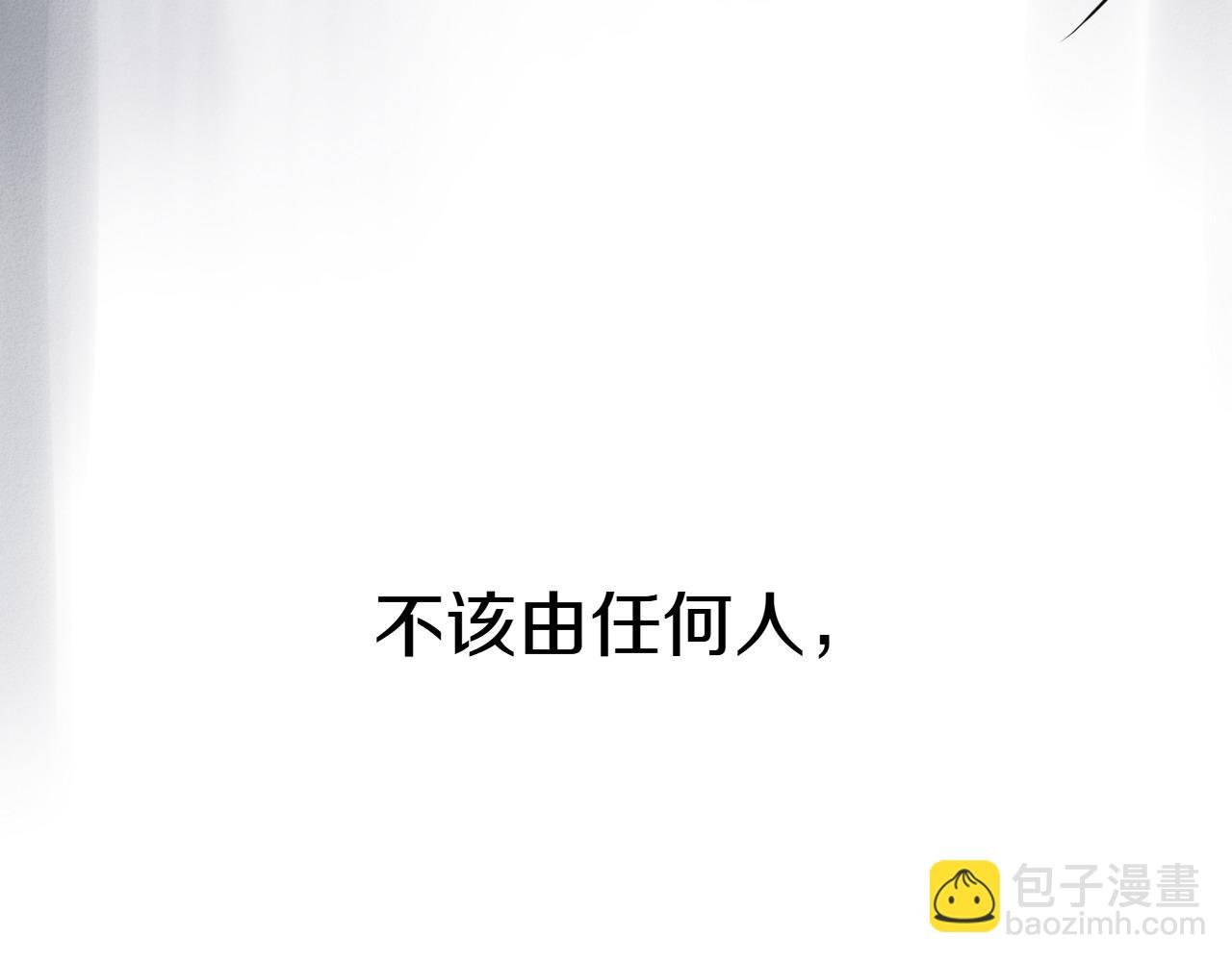 第279话 同样的人174