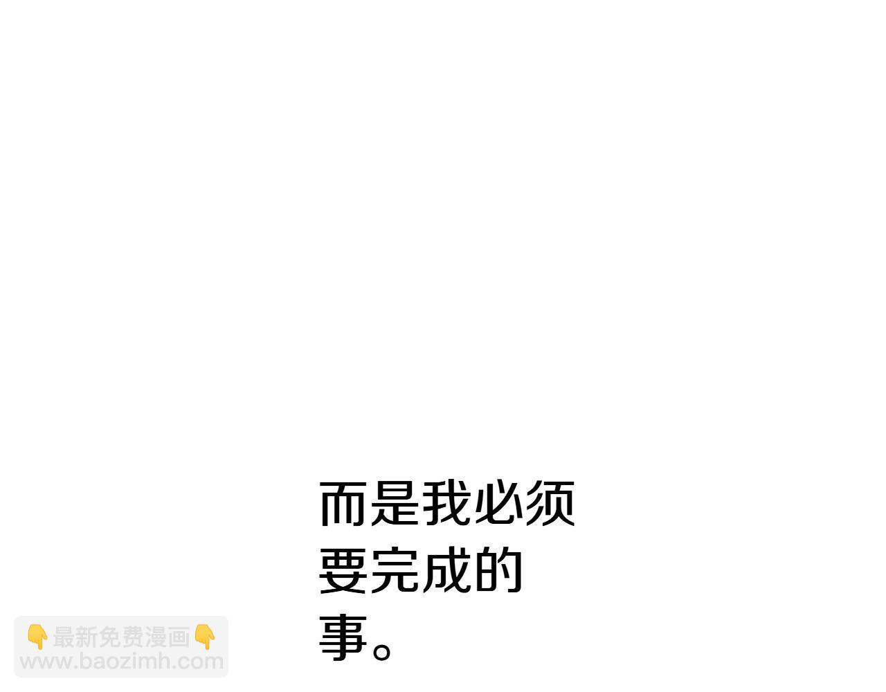 第279话 同样的人176
