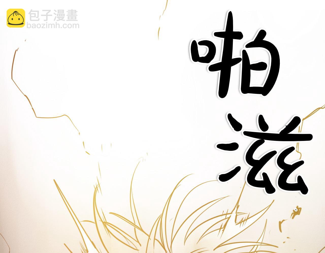 第279话 同样的人178